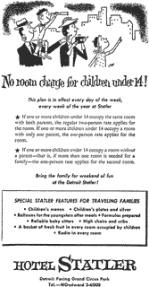 Advertisement